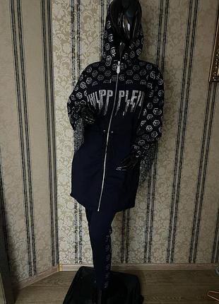 Интересный костюм с удлиненной худи, кардиганом, турция.