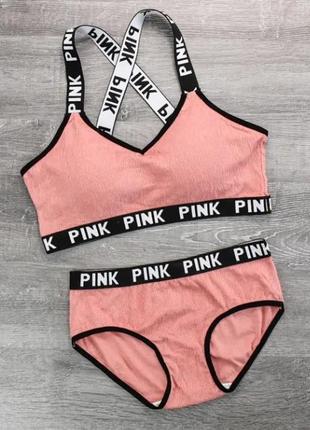 Женский комплект pink, спортивный комплект pink", топ со сплошным съемным поролоном-корректором.