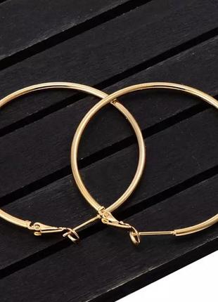 Сережки круглі круги кола