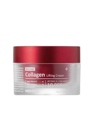 Двойной лифтинг-крем с ретинолом и коллагеном medipeel retinol collagen lifting cream, 50 мл1 фото