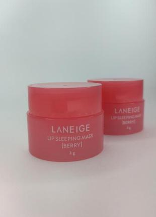 Нічна масочка для губ laneige 🥰