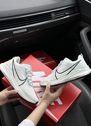 Nike air zoom