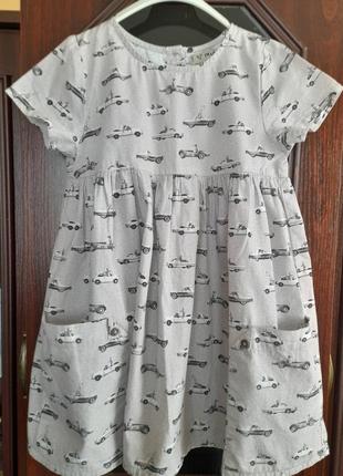 Стильное, милое, летнее платье 🖤🩶🤍