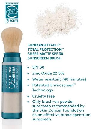 Сонцезахисна матуюча пудра colorescience sunforgettable sheer matte protection powder spf 302 фото