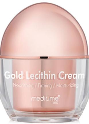 Омолаживающий лифтинг-крем с лецитином и золотом meditime neo gold lecithin cream 50ml5 фото