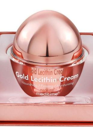 Омолаживающий лифтинг-крем с лецитином и золотом meditime neo gold lecithin cream 50ml3 фото