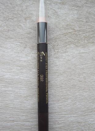 Олівець для очей collistar smoky eyes professional pencil 302 коричневий brown
