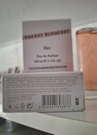 Burberry her edp (парфюмированная вода) 100 мл стойка! тестер из европы2 фото