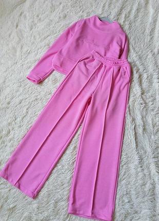 Крутий стильний спортивно-прогулянковий костюм широкий світшот та довгі широкі штани штани палаццо