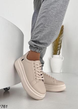 Базовые кеды