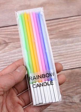 Свечи на тотр длинные радуга разноцветные