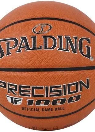 М'яч баскетбольний spalding tf-1000 precision помаранчевий уні 7 (76965z)