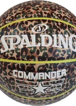 Мяч баскетбольный spalding commander мультиколор уни 7 (76936z)