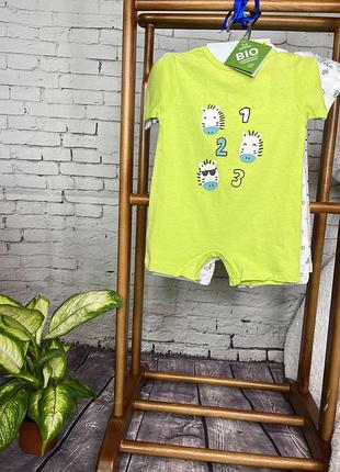 Ромпер, пісочник на малюка 3 міс., тм tex