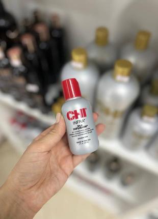 Відновлюючий комплекс для волосся з шовком chi silk infusion 59ml