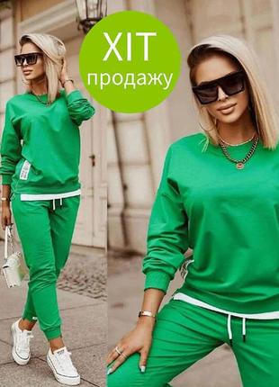 Костюм «spring»