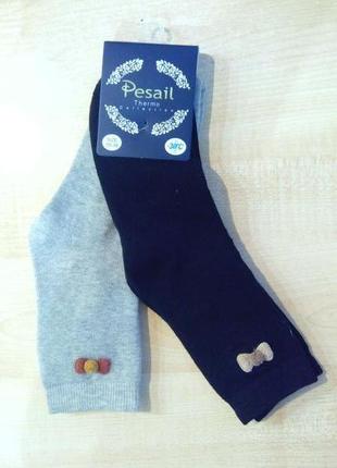 Носки женские термомахра с аксессуарами pesail набор из двух пар