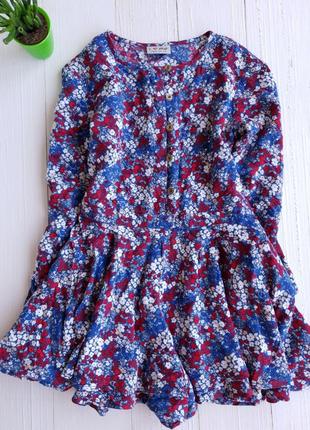 Чудовий ромпер сукня.