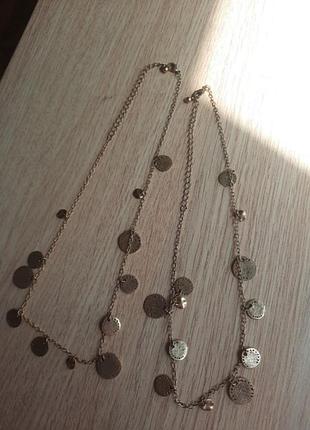 Ланцюжки  2 шт.