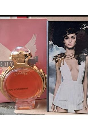 Жіноча парфюмерь paco rabanne olympea