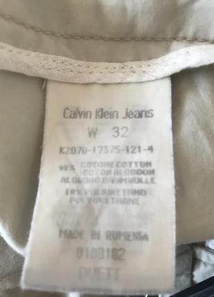 Широкие легкие брюки брюки брючины calvin klein7 фото