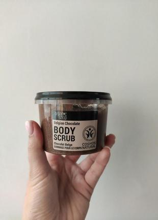 Скраб для тіла шоколадний chocolate body scrub для тела шоколадный