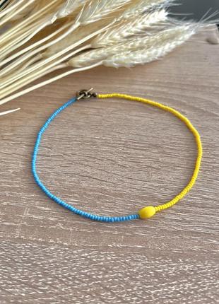 Чокер з бісеру «моя країна» handmade