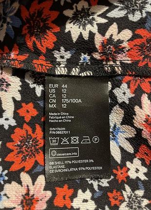 Платье халат h&m 6