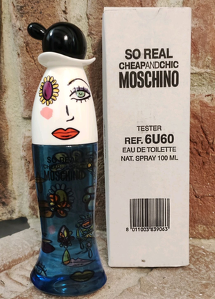 Moschino so real2 фото