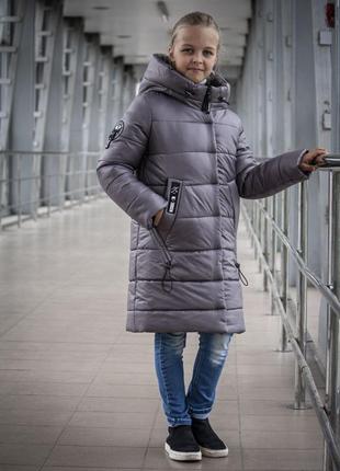 Зимова куртка пальто пуховик на ріст 128-134, 140, 146, 152