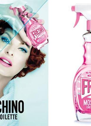 Moschino pink fresh couture1 фото