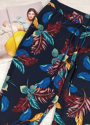 Женские брюки dorothy perkins