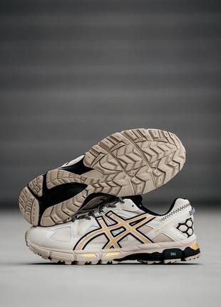 Женские кроссовки asics gel-kahana 8 beige 36-37-38-39-40-416 фото