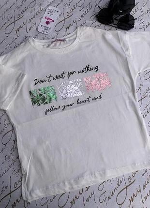 Футболка /оверсайз/ 128 розмір