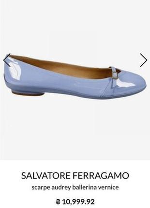 Кожаные туфли, балетки люкс бренда salvatore ferragamo, итальялия, оригинал5 фото