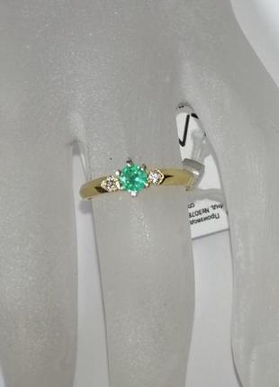 Золотое кольцо с изумрудом и бриллиантами желтое золото2 фото