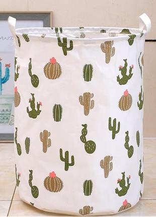 Корзина для игрушек