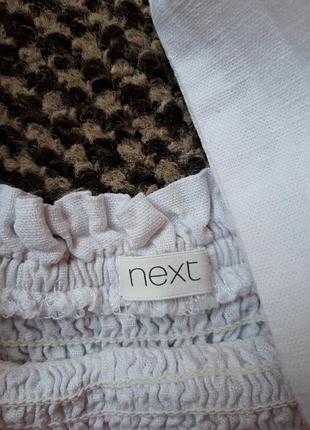 Топ льон next 8