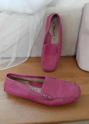Мягкие мокасины туфли 37 размер