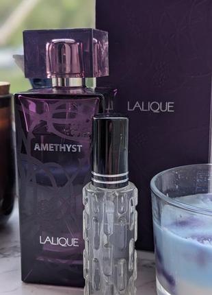 Lalique amethyst 15 ml