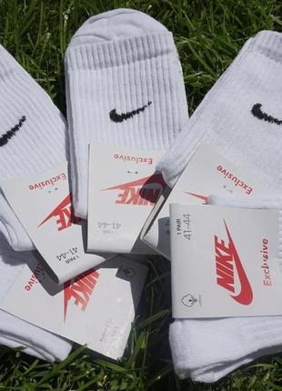 Шкарпетки найк | носки nike | білі та чорні

колір: білий,  ціна: 35 грн пара.

доставка: новою поштою є опт2 фото