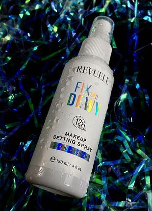 Спрей для фіксації макіяжу revuele fix and dewy,120 мл