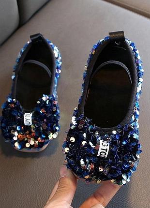 ✏ модні туфельки.