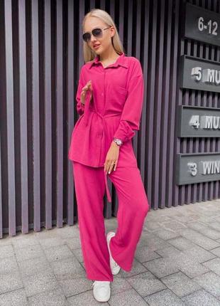 Костюм двойка оверсайз-брюки свободные комплект с поясом бежевый черный белый фиолетовый синий розовый голубой хаки повседневный