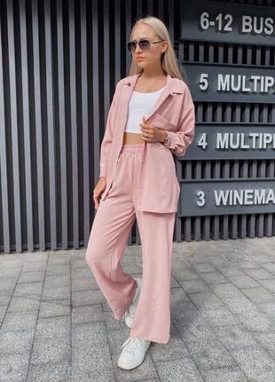 Костюм двойка оверсайз-брюки свободные комплект с поясом бежевый черный белый фиолетовый синий розовый голубой хаки повседневный