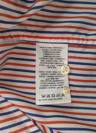 Чоловіча сорочка gant oxford nautical stripe shirt - m8 фото