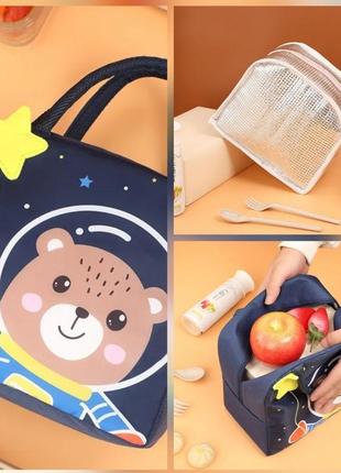 Термосумка водоотталкивающая для пикника кемпинг школы lunch bag