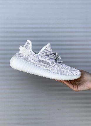 Кросівки adidas yeezy boost 350 v2 static reflective laces розпродаж 🔥🔥🔥