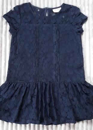 Стильне плаття з гіпюру