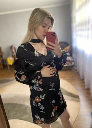 Сукня